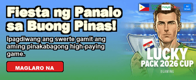 Claim Your Welcome Bonus Now